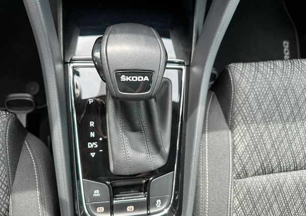 Skoda Karoq cena 125900 przebieg: 25500, rok produkcji 2022 z Sępólno Krajeńskie małe 562